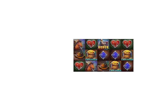 Prima Play 
